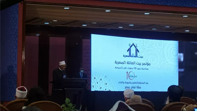 شيخ الازهر :أغلى ما يمتلكه الإنسان هو حرية الاعتقاد