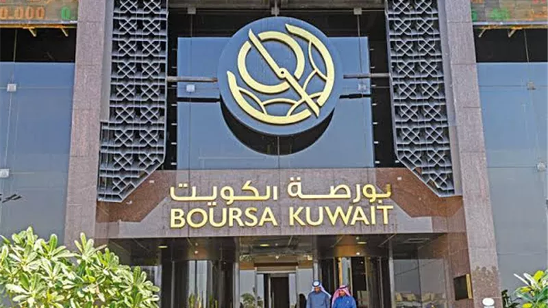 انخفاض بورصة الكويت بعد تنفيذ صفقات بـ78.8 مليون دينار