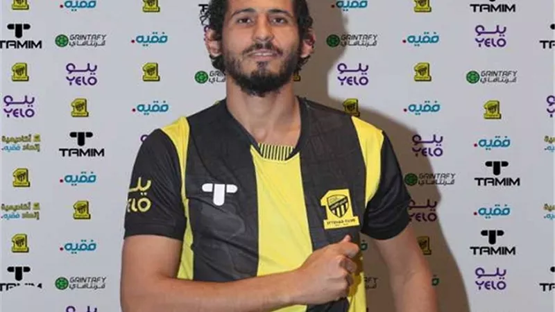 حجازي وريان ينضمان للتدريبات الصباحية لمنتخب مصر