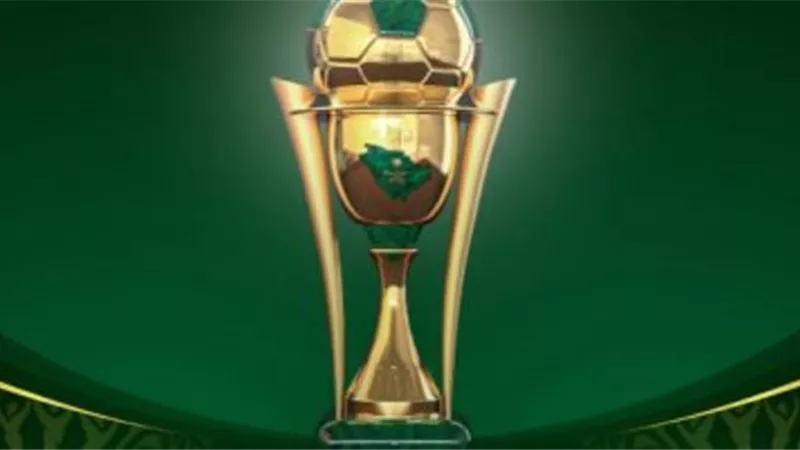ننشر قرعة كأس السعودية فى دور الـ 16..تعرف عليها