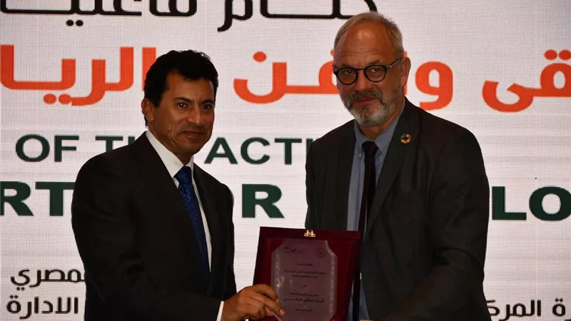 وزير الرياضة يشهد ختام أنشطة 