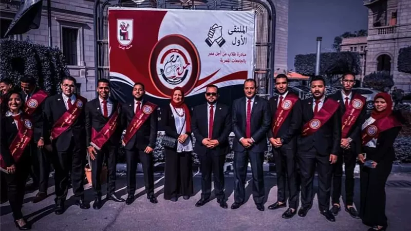 رئيس جامعة المنيا : نسعى لتكوين مجتمع طلابى يحقق رؤية الجامعة ورسالتها تجاه الوطن