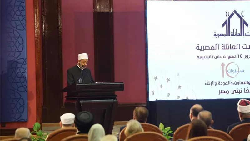 شيخ الأزهر: الدعوة إلى ما يسمى «الدين الإبراهيمي» مُصادرة لحرية الاعتقاد