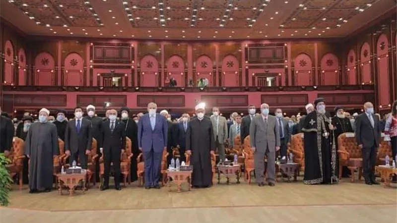 رئيس منطقة البحر الأحمر الأزهرية يشارك حضور مؤتمر بيت العائلة المصرية بالقاهرة