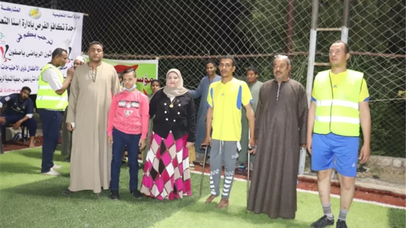 التربية والتعليم باسنا تطلق مبادرة أنا ضد التنمر لحماية أطفال المدارس من ذوي الهمم