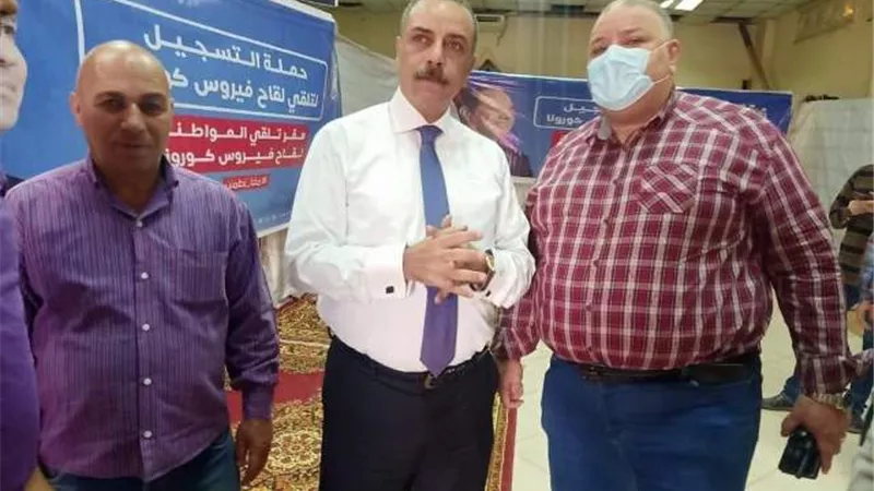 إنطلاق حملة 