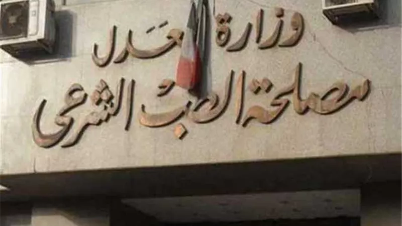 إحالة 