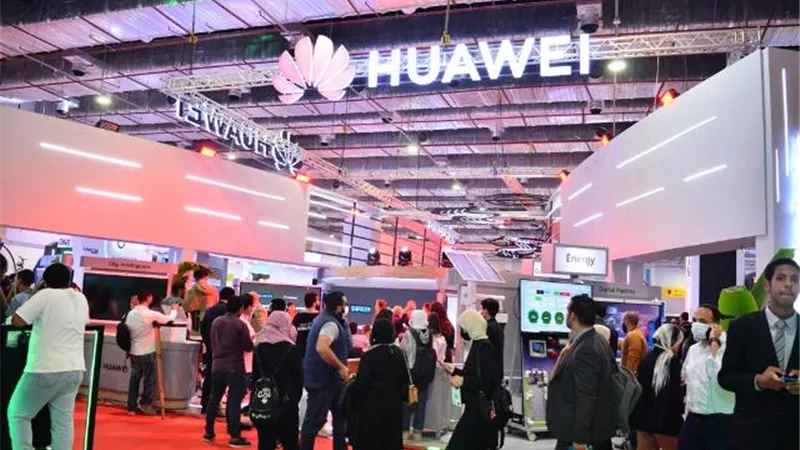 هواوي تكنولوجيز تطلق أحدث منتجاتها لتطوير قطاعي التعليم والصحة .. وتوقع مذكرة تفاهم دعمًا للتحول الرقمي
