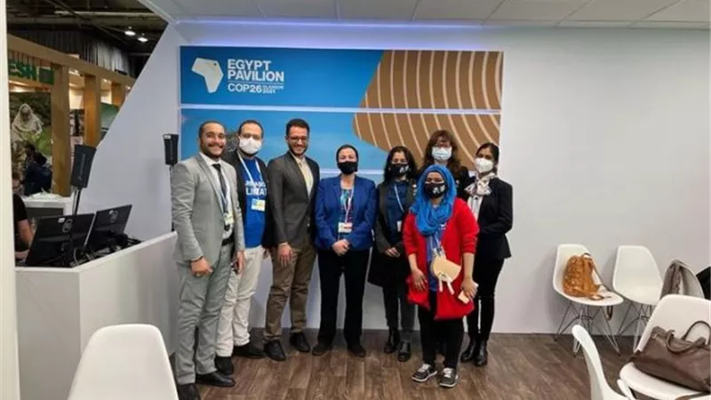 وزيرة البيئة تلتقي ممثلي الدائرة الرسمية للاطفال والشباب فى اتفاقية الأمم المتحدة