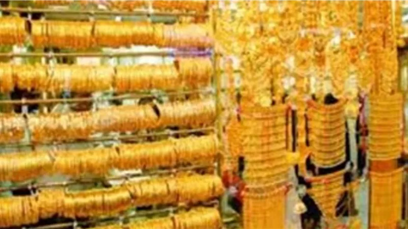 نادي نجيب : المصريون أنفقوا 20 مليار جنيه على شراء الذهب 2021