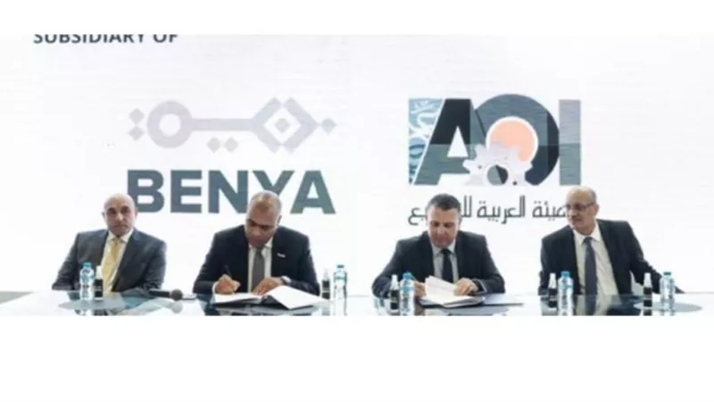 انشاء أكبر مصنع لإنتاج كابلات الألياف الضوئية باستثمارات 481 مليون جنية