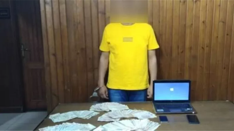 بالتعاون مع 