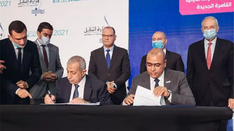 توقيع اتفاقية تأسيس