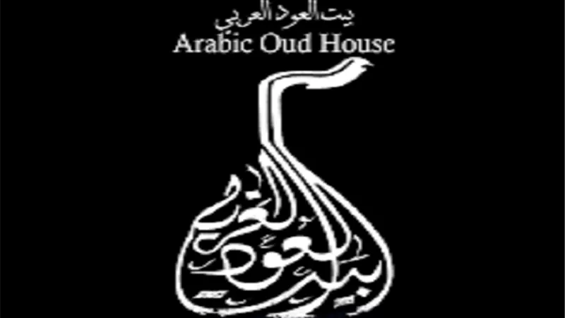 الأربعاء ... 