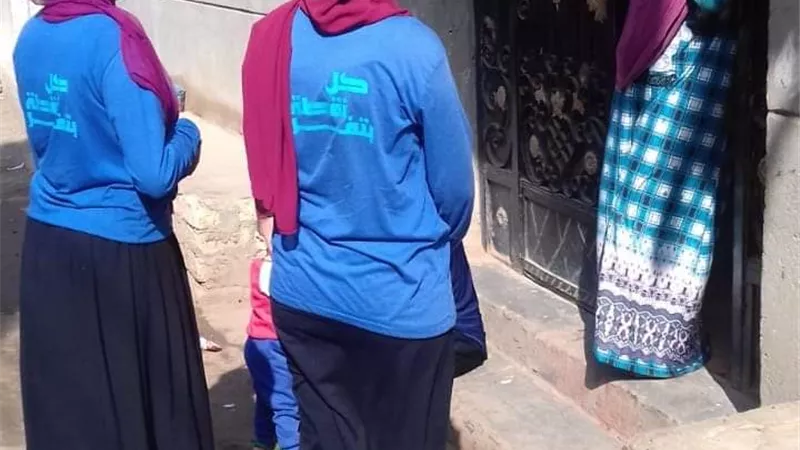 استمرار مبادرة ( وفرها ...ورشدها ) بقرى حياة كريمة ببنى سويف