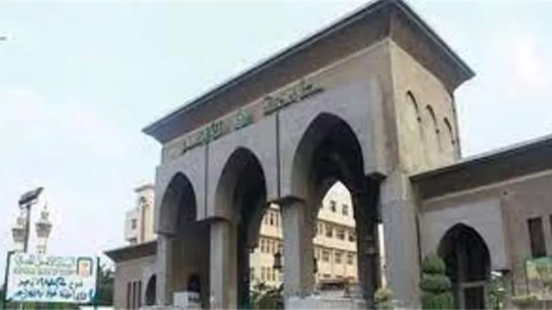 فتح باب تقليل الاغتراب بجامعة الازهر بدءا من الغد .. تعرف على الشروط