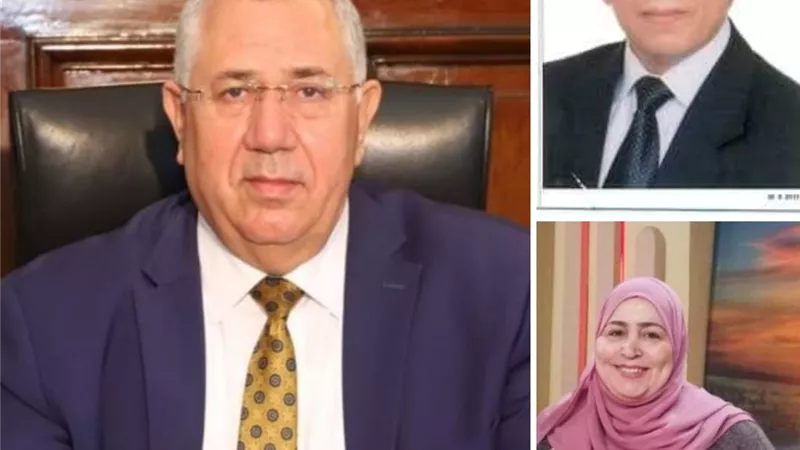 ندوة عن 