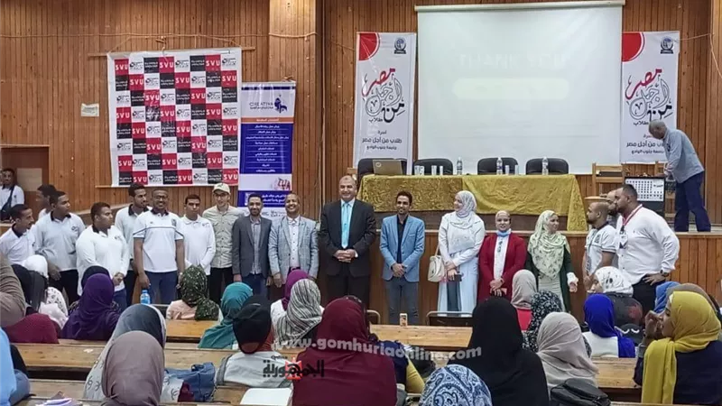خدمات كريتيفا وأساسيات ريادة الأعمال فى ندوه تعريفيه بكلية التجارة بقنا