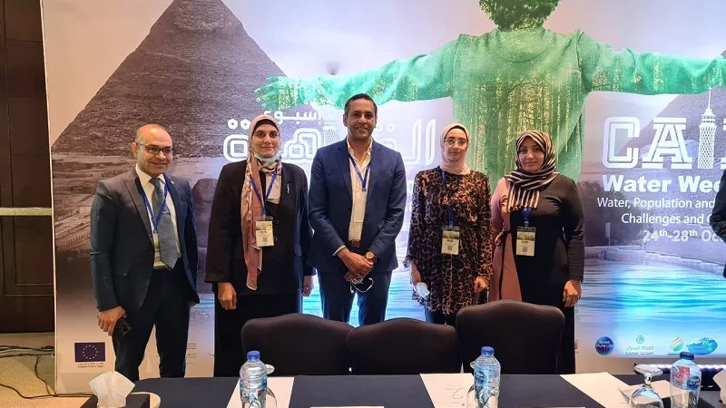 جامعة بني سويف تتصدر قائمة الفائزين بـ ٤٨ منحة ماجستير من مركز تميز المياه