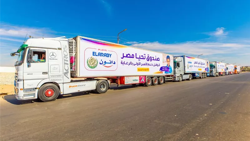 صندوق تحيا مصر ينظم قافلة حماية اجتماعية بالواحات البحرية