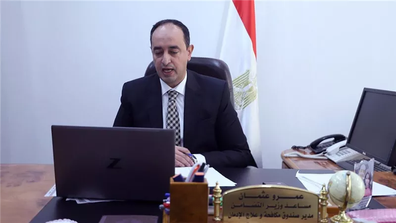 صندوق مكافحة الإدمان يشارك فى المؤتمر الدولى الأول بليبيا