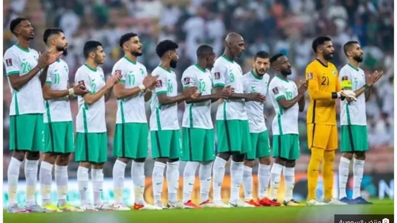 مفاجآت فى تشكيل السعودية ضد أستراليا غداً بتصفيات كأس العالم 2022.. الموعد والقنوات الناقلة