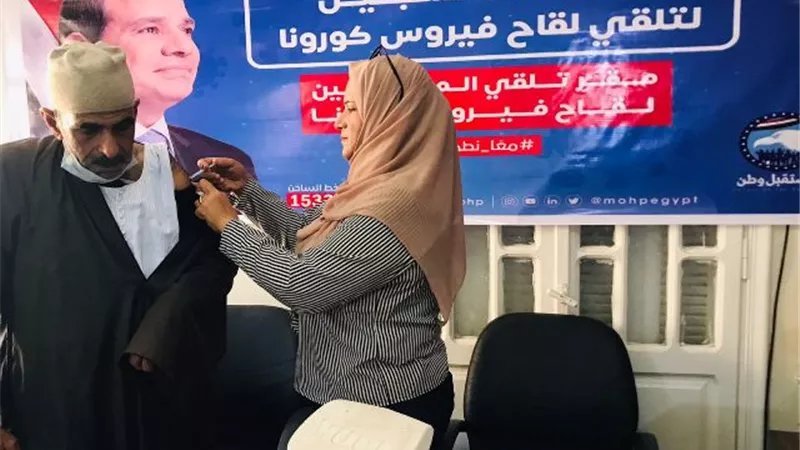 مستقبل وطن بكفرالشيخ: اقبال كبير على تلقى لقاح كورونا بمقار الحزب بالمحافظة