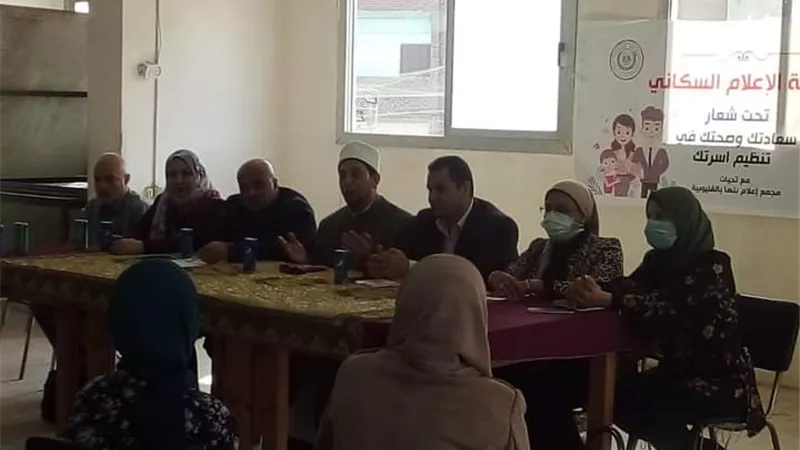 التفكك الأسرى وأثره عل المجتمع.. ندوة بمركز شباب 