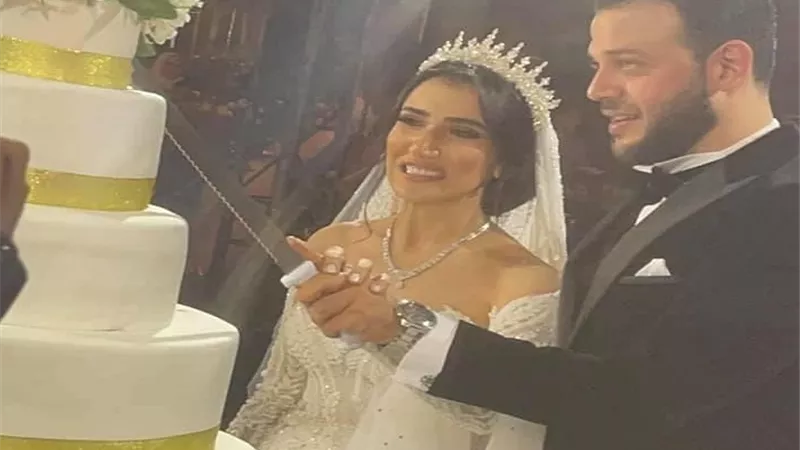 مبروك الزفاف
