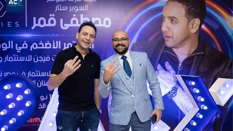 اشرف شريف يحصد لقب احد افضل خمسين شخصية مؤثرة في أسواق المال لعام 2021