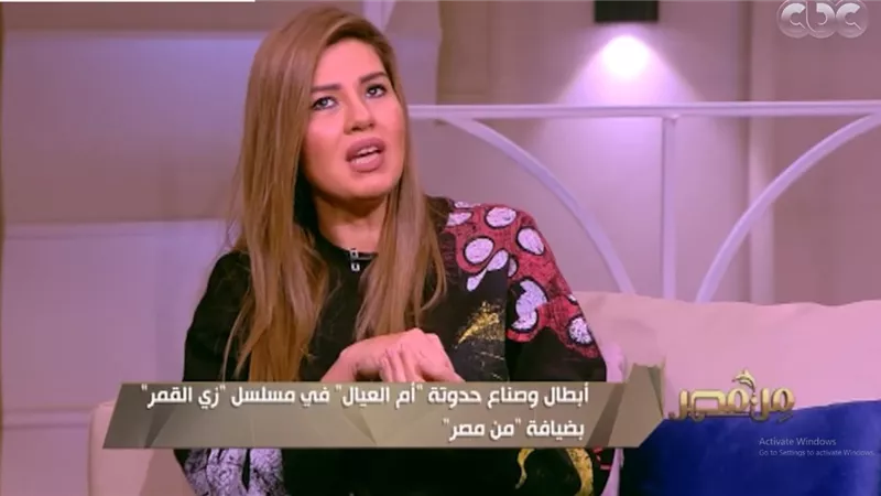 رانيا فريد شوقي: 