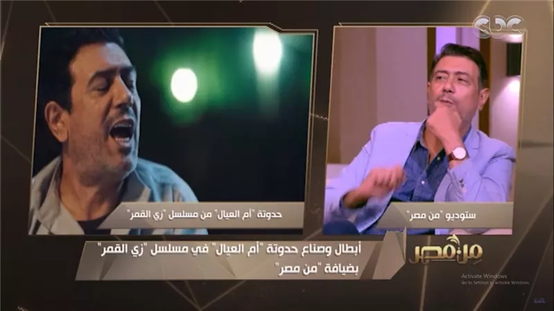 أحمد وفيق: توقعت نجاح 
