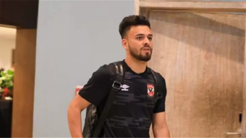 بعد راحة ما بعد القمة .. الأهلى يعود للتدريبات بمشاركة صلاح محسن