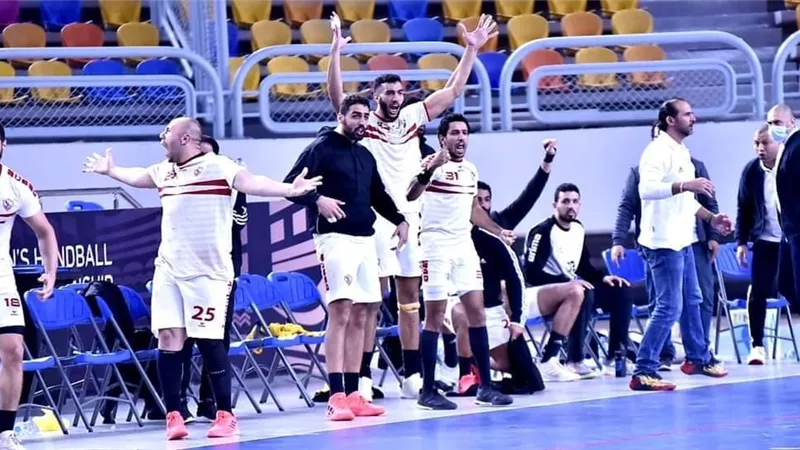 كرة اليد: الزمالك يكتسح الطيران 36 / 19
