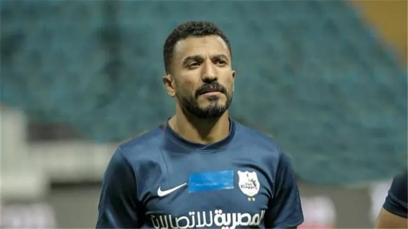 برنامج تأهيلى لـ حسام عرفات فى إنبى