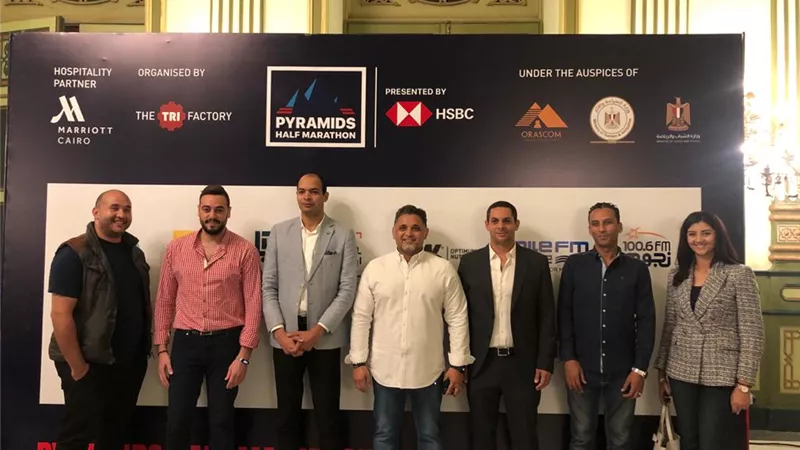 انطلاق ماراثون الأهرامات بمشاركة ٤٠٠٠ رياضي من ٨٥ جنسية..11 ديسمبر