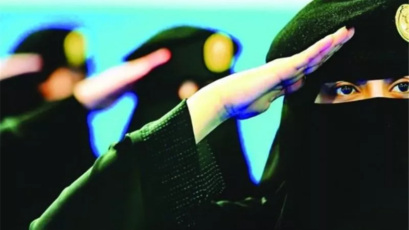 الداخلية السعودية: فتح القبول والتسجيل العسكري للنساء في الأمن الدبلوماسي
