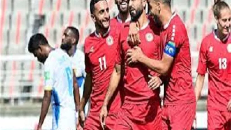 ترتيب منتخب لبنان فى تصفيات آسيا المؤهلة الى مونديال قطر 2022