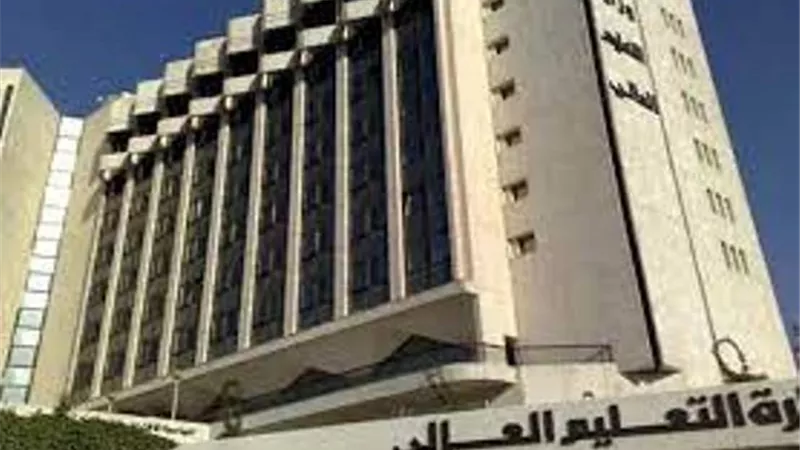 إدراج 23 جامعة مصرية في تصنيف التايمز البريطاني لعام 2022