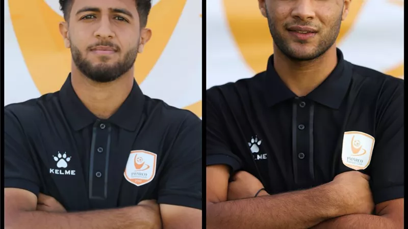 وليد على وعمرو اسامه