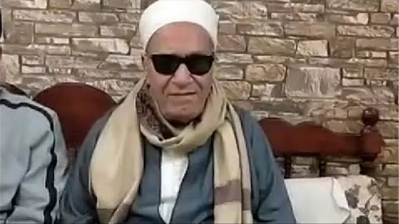 شيخ المبتهلين ببنى سويف فى ذمة الله