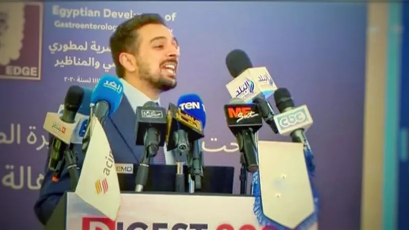 انعقاد المؤتمر السنوي الثاني لمطوري الجهاز الهضمي والمناظير.. 17 نوفمبر