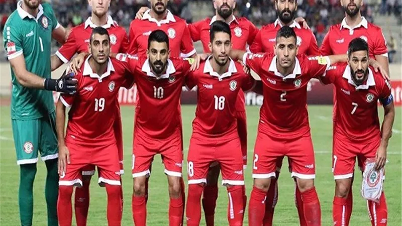 التشكيل الرسمى لمنتخب لبنان امام ايران