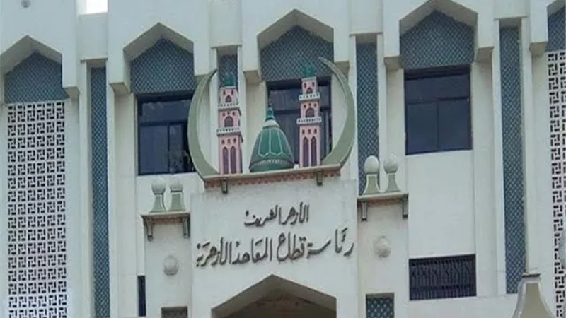 عجز فى تخصص المواد الفلسفية بأزهر قنا .. وأولياء الأمور يطالبون بتدخل رئيس قطاع المعاهد الأزهرية