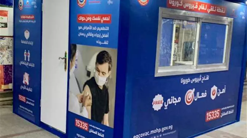 بدء تطعيم المواطنين في 10 محطات للمترو اليوم.. تعرف عليهم