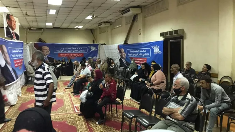 لليوم الخامس علي التوالي.. إقبال غير مسبوق على حملة مستقبل وطن للتسجيل لتلقي لقاح كورونا