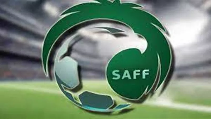 الاتحاد السعودي يطلق النسخة الأولى من دوري السيدات