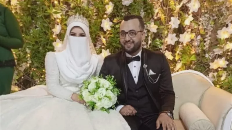 ألف مبروك الزفاف السعيد