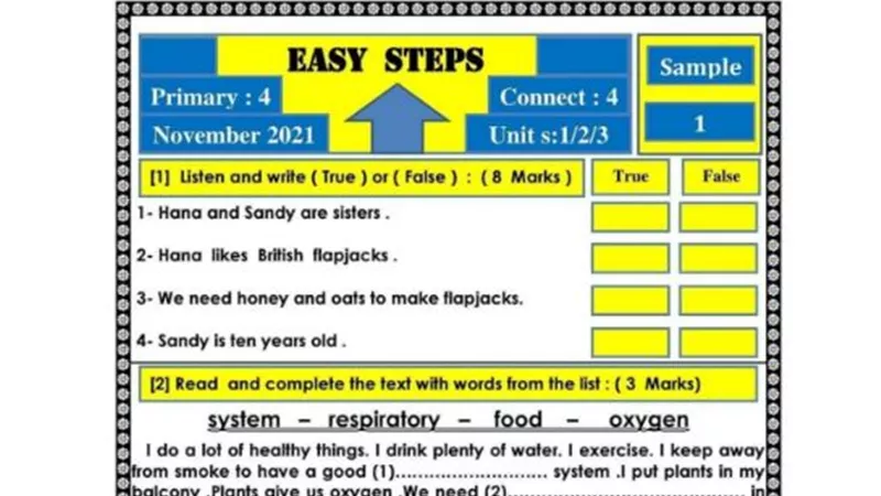 نماذج اختبارات رابعة ابتدائى حسب مواصفات الوزارة connect 4