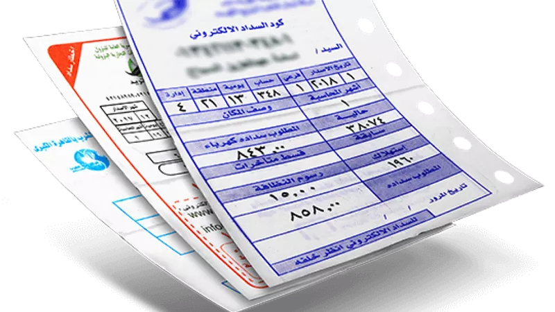 «أعرفها وأحذرها».. عادة خاطئة يفعلها الملايين يوميًا تتسبب في ارتفاع فاتورة الكهرباء